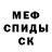 Кокаин VHQ Mark Games