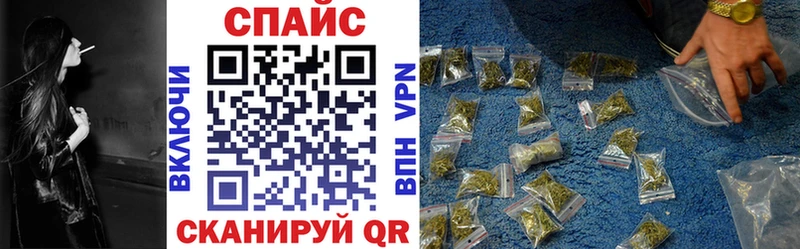 Бутират бутик  Купить закладки  Донецк 