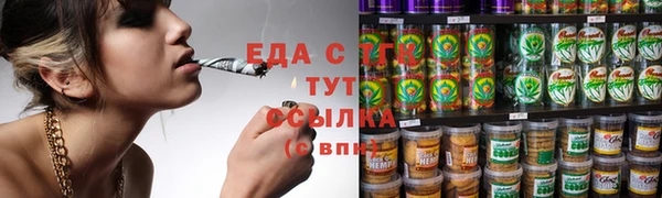 Альфа ПВП Карпинск