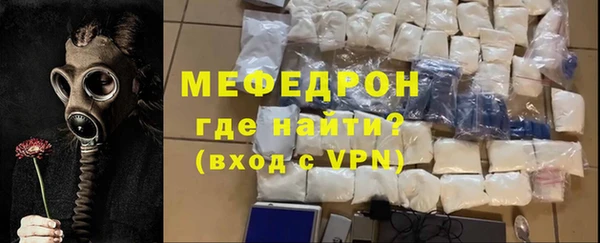Альфа ПВП Карпинск