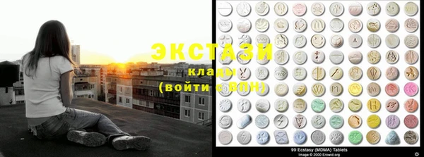 крисы Карталы