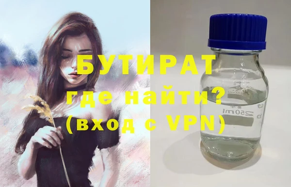 Альфа ПВП Карпинск