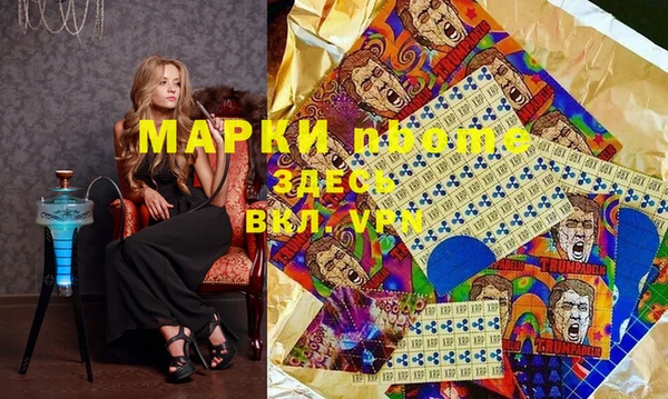 мефедрон Касимов