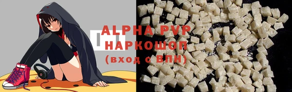 мефедрон Касимов