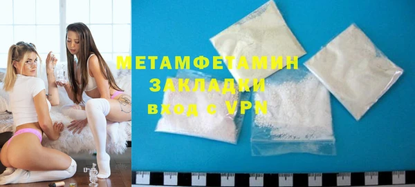 крисы Карталы