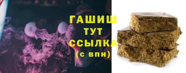 мефедрон Касимов