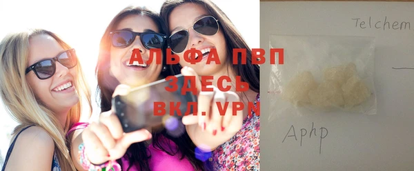 мефедрон Касимов