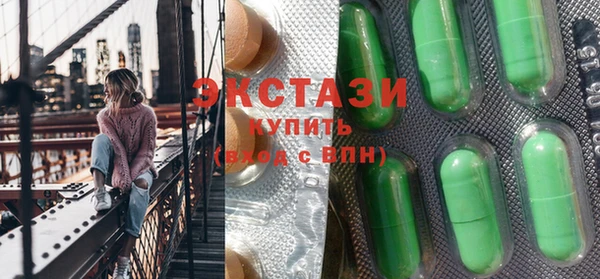 Альфа ПВП Карпинск