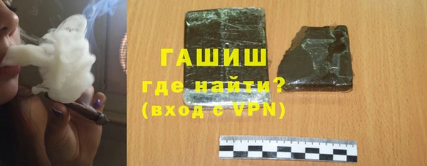 мефедрон Касимов