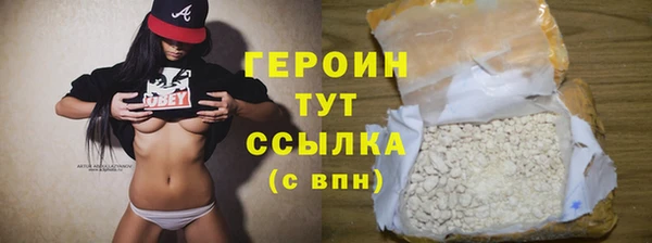мефедрон Касимов