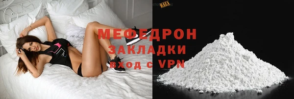 крисы Карталы