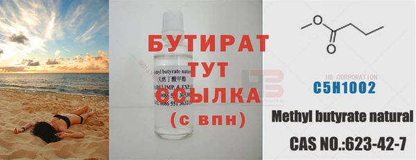 Альфа ПВП Карпинск
