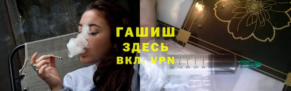 крисы Карталы