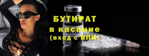 крисы Карталы