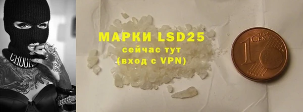 крисы Карталы