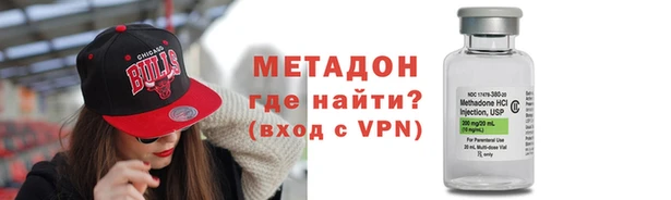 мефедрон Касимов
