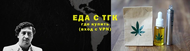 Альфа ПВП Карпинск