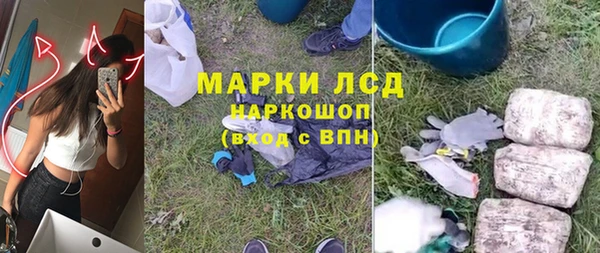 крисы Карталы