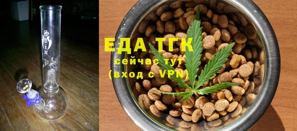 мефедрон Касимов