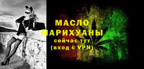 Альфа ПВП Карпинск