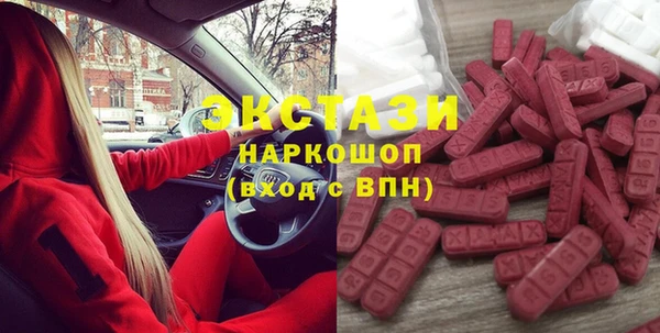 крисы Карталы
