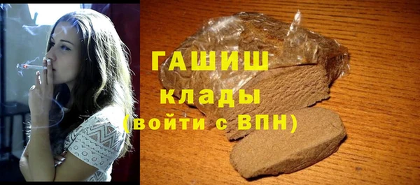 мефедрон Касимов
