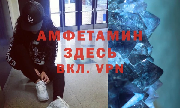 Альфа ПВП Карпинск