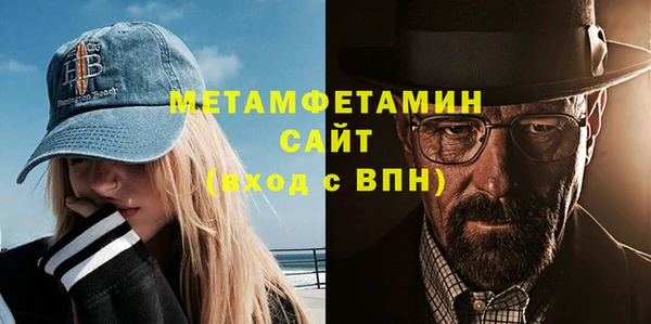 крисы Карталы