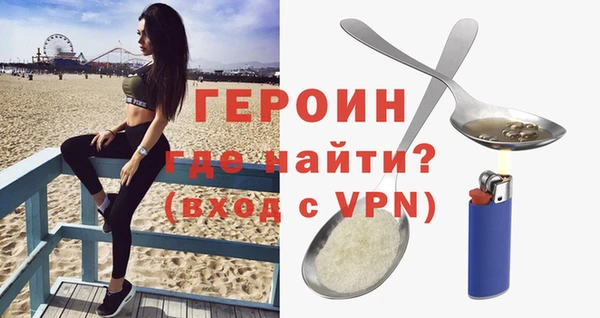 крисы Карталы