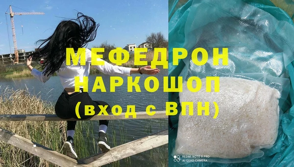 крисы Карталы