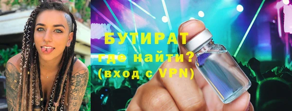 крисы Карталы