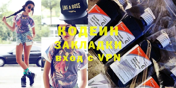 крисы Карталы