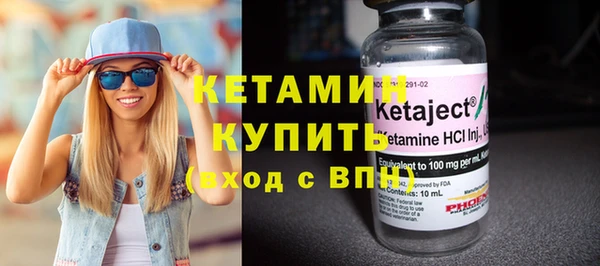 мефедрон Касимов