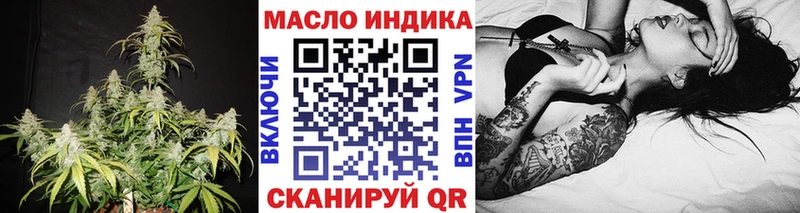 Купить  Донецк  Дистиллят ТГК Wax 