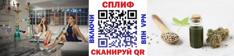 Купить где  Донецк  Бошки марихуана Ganja 